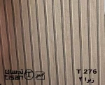 ام دی اف تیسان - Image 52