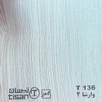 ام دی اف تیسان - Image 53