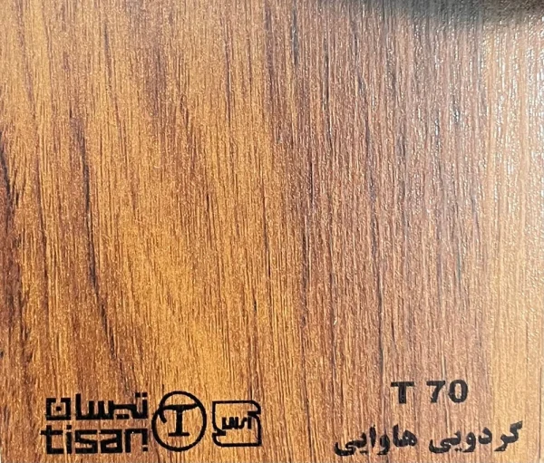 ام دی اف تیسان - Image 56
