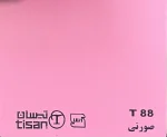 ام دی اف تیسان - Image 57