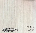 ام دی اف تیسان - Image 59