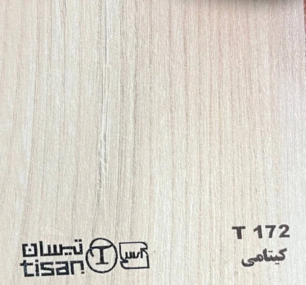 ام دی اف تیسان - Image 59