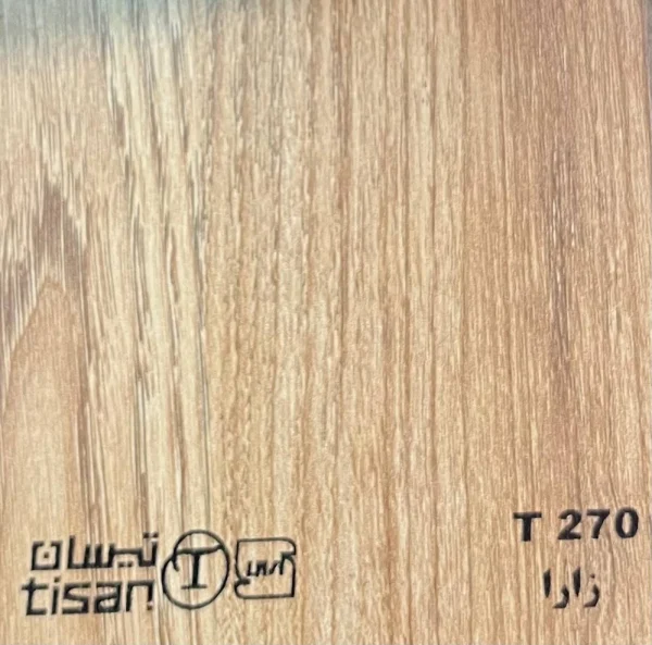 ام دی اف تیسان - Image 60