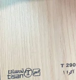 ام دی اف تیسان - Image 61