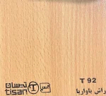 ام دی اف تیسان - Image 63