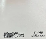 ام دی اف تیسان - Image 64