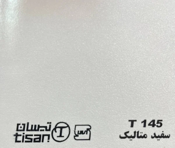 ام دی اف تیسان - Image 64
