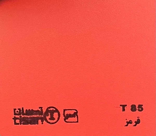 ام دی اف تیسان - Image 66