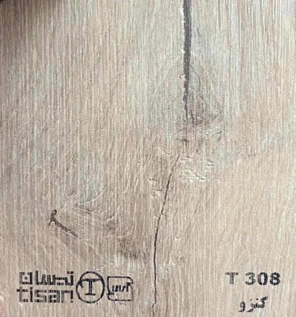 ام دی اف تیسان - Image 67