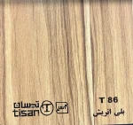 ام دی اف تیسان - Image 70