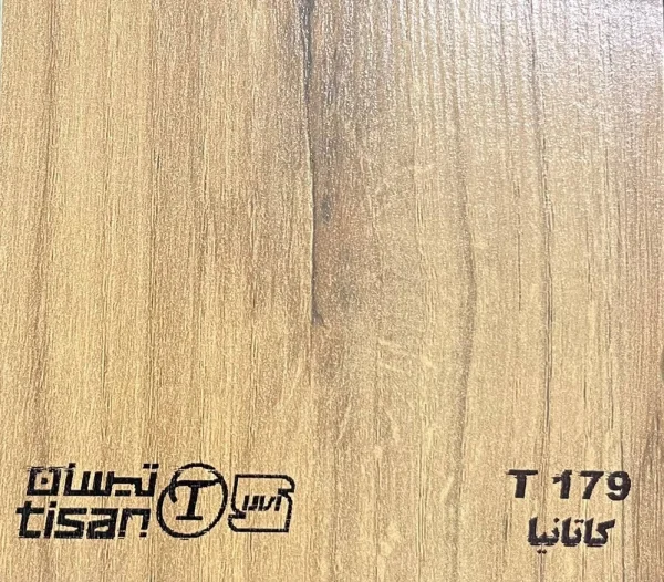 ام دی اف تیسان - Image 71