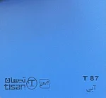 ام دی اف تیسان - Image 73