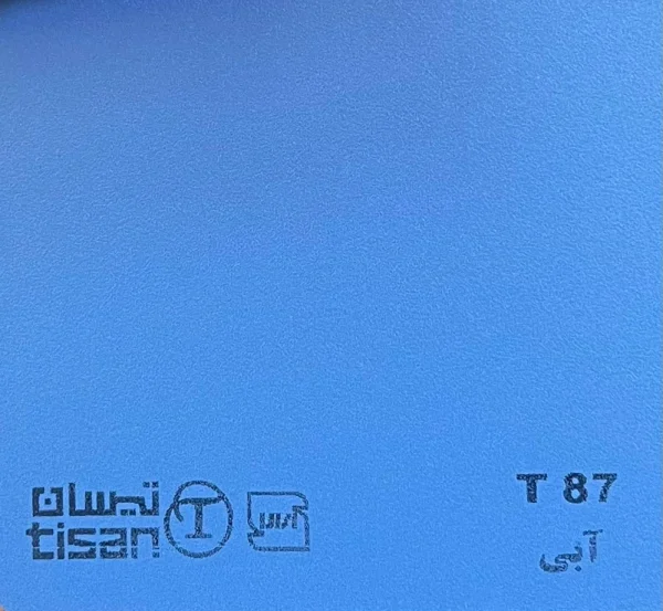 ام دی اف تیسان - Image 73