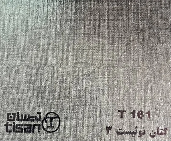 ام دی اف تیسان - Image 76