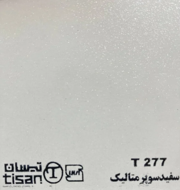 ام دی اف تیسان - Image 78