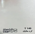ام دی اف تیسان - Image 79
