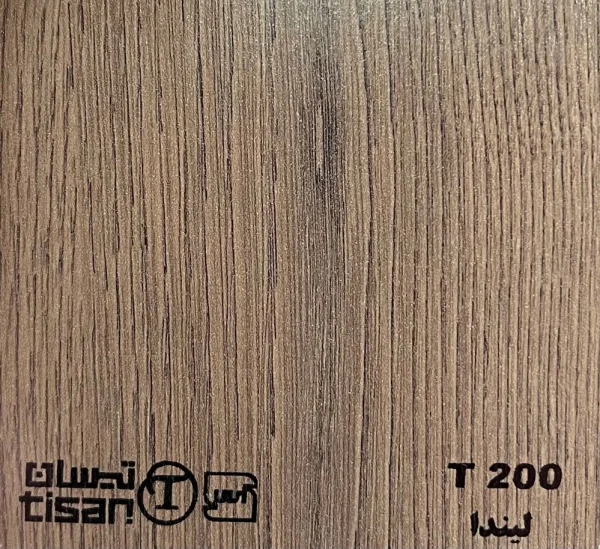 ام دی اف تیسان - Image 81