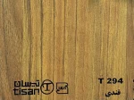 ام دی اف تیسان - Image 84