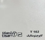 ام دی اف تیسان - Image 85