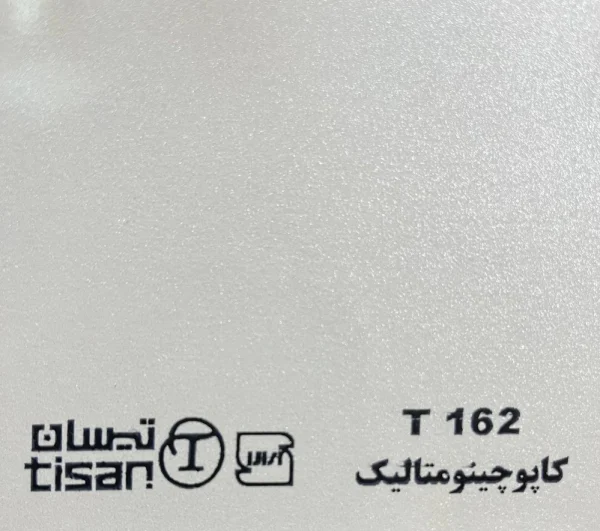 ام دی اف تیسان - Image 85