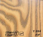 ام دی اف تیسان - Image 92