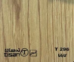 ام دی اف تیسان - Image 93