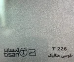 ام دی اف تیسان - Image 94