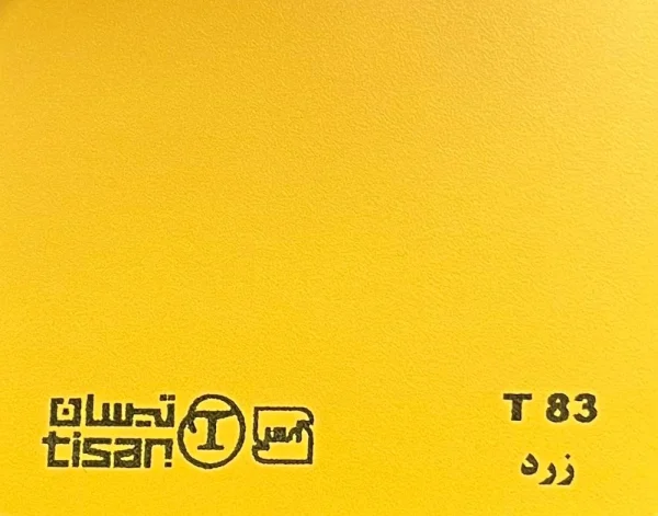 ام دی اف تیسان - Image 95