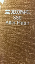 هایگلاس دکوپنل - Image 77