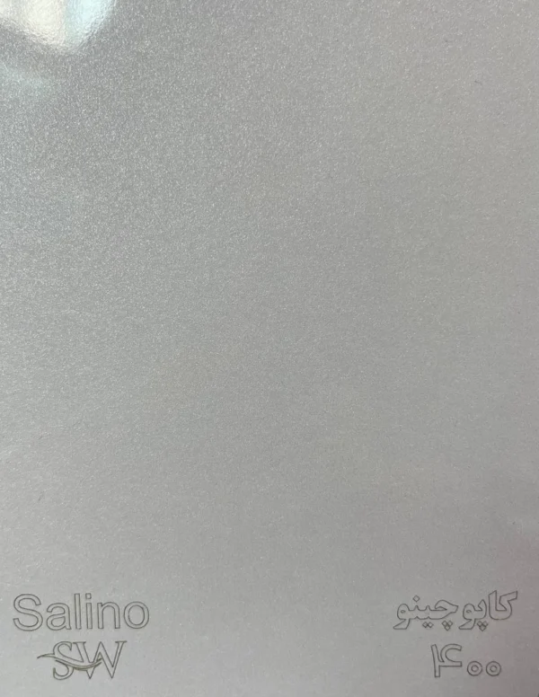 ام دی اف  سالی نو - Image 14