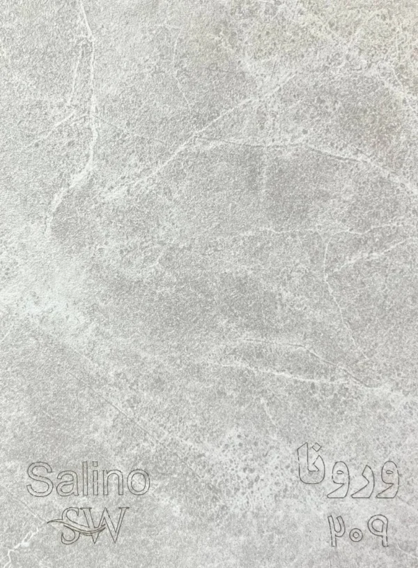 ام دی اف  سالی نو - Image 16