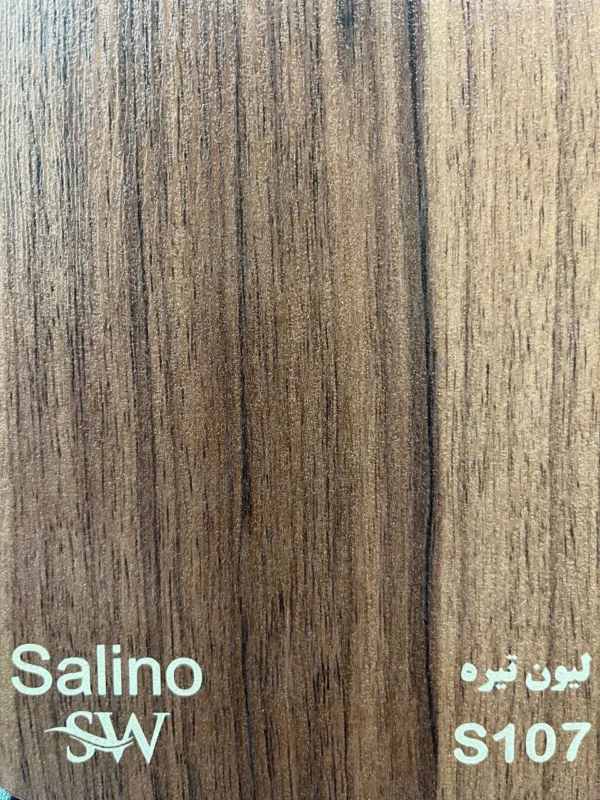 ام دی اف  سالی نو - Image 17