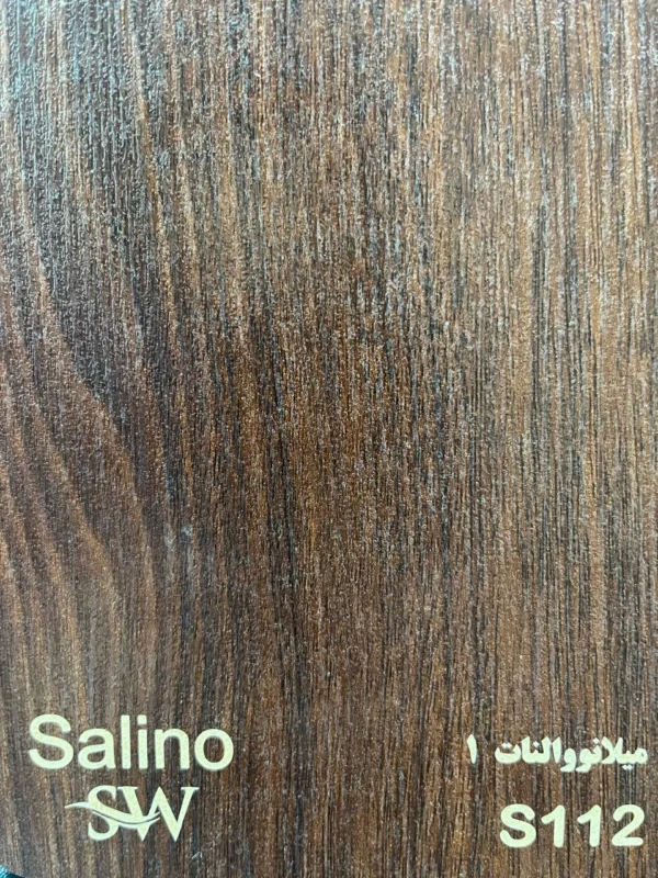 ام دی اف  سالی نو - Image 24
