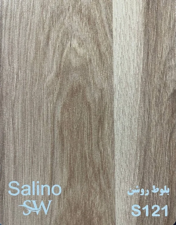 ام دی اف  سالی نو - Image 25