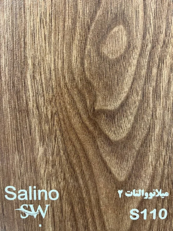ام دی اف  سالی نو - Image 39