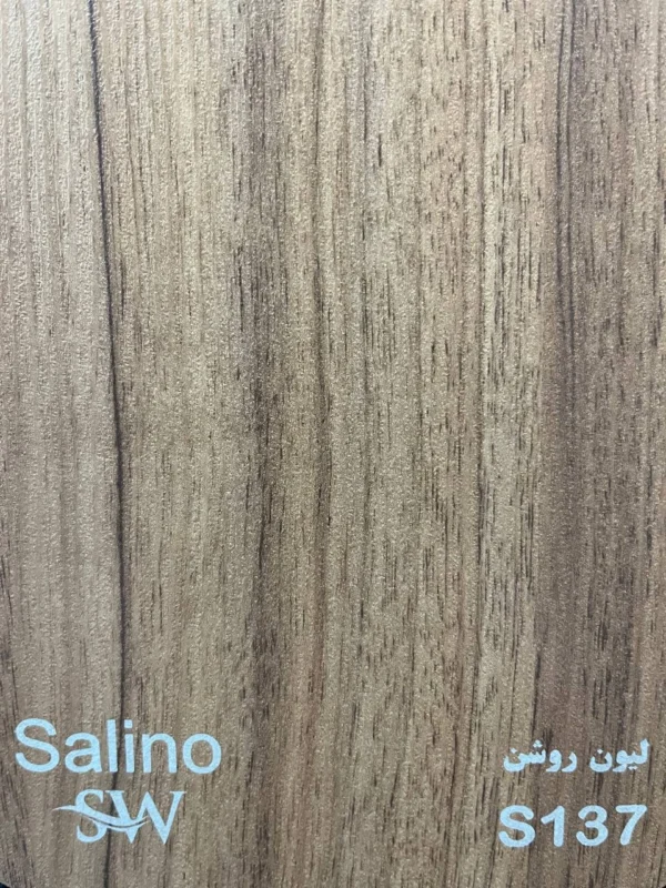 ام دی اف  سالی نو - Image 40