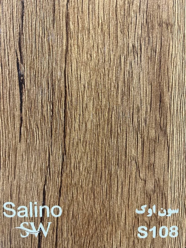 ام دی اف  سالی نو - Image 42