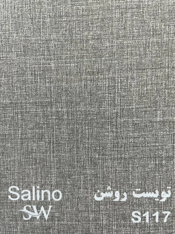 ام دی اف  سالی نو - Image 44