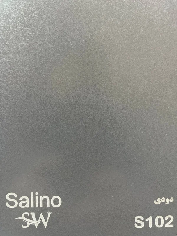 ام دی اف  سالی نو - Image 45