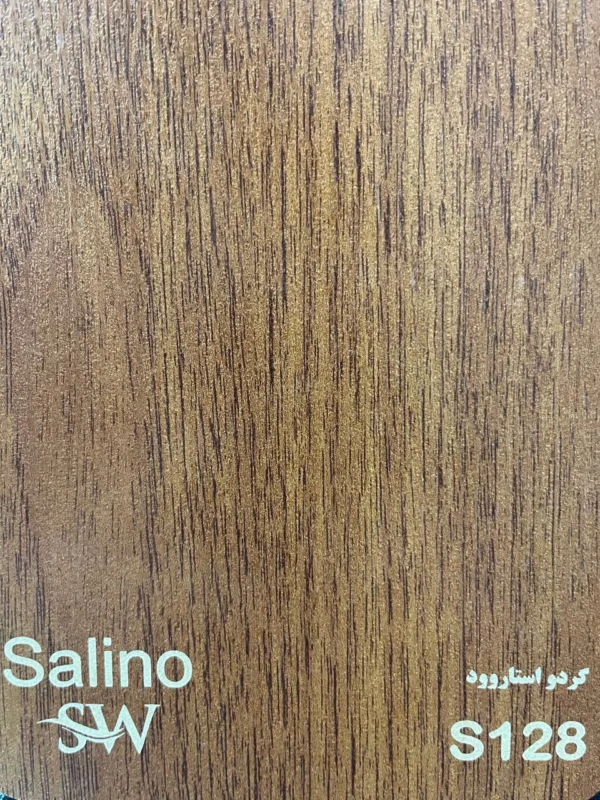 ام دی اف  سالی نو - Image 47