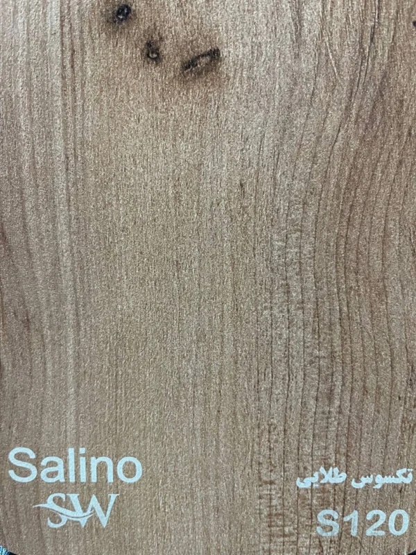 ام دی اف  سالی نو - Image 49