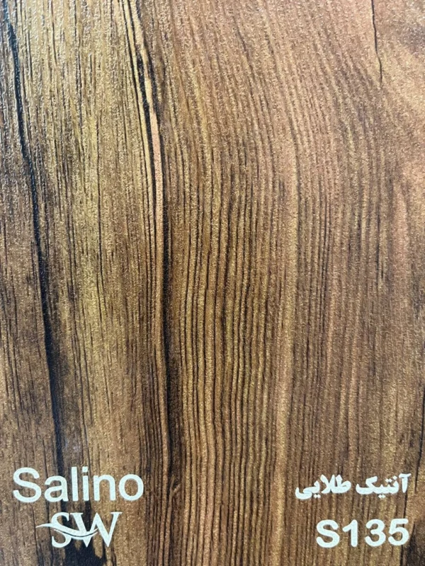 ام دی اف  سالی نو - Image 58