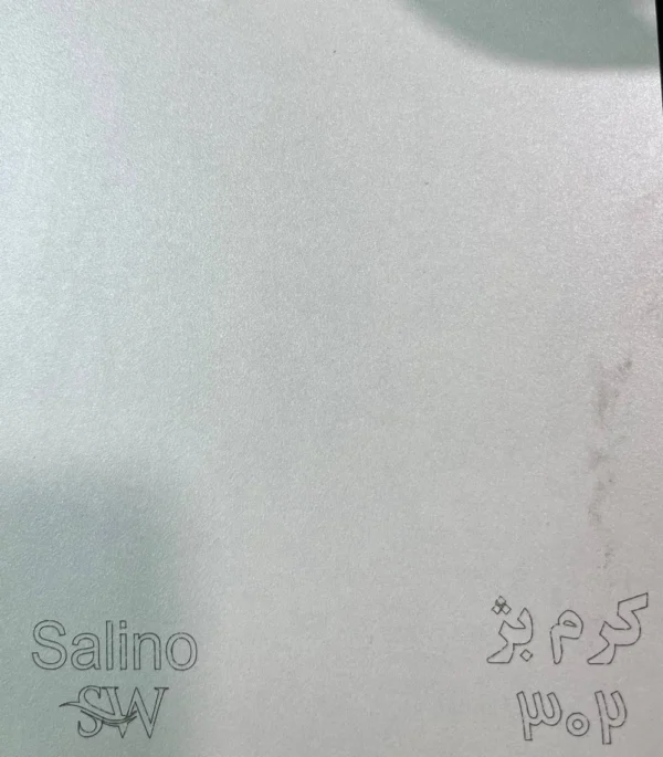 ام دی اف  سالی نو - Image 62