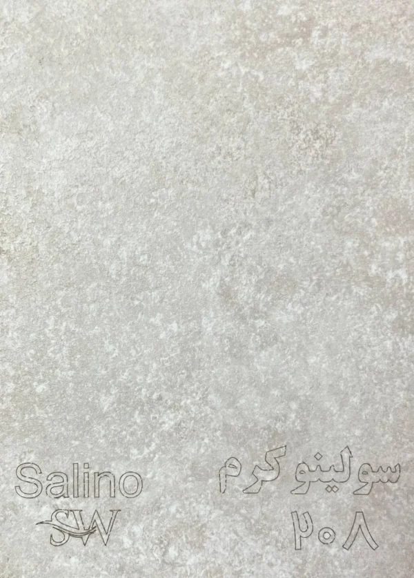 ام دی اف  سالی نو - Image 64