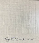 ام دی اف پدیده - Image 107