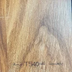 ام دی اف پدیده - Image 11