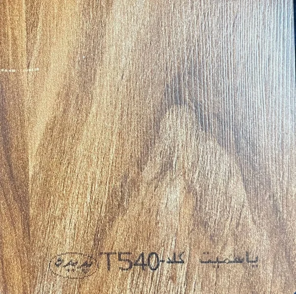 ام دی اف پدیده - Image 11