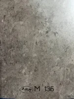 ام دی اف پدیده - Image 18