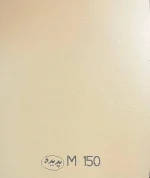 ام دی اف پدیده - Image 30