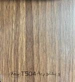 ام دی اف پدیده - Image 5